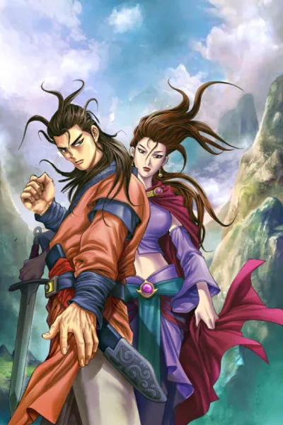 日邪月魔