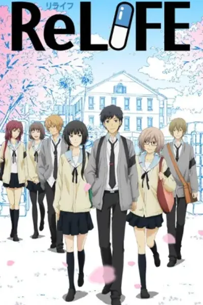 ReLIFE